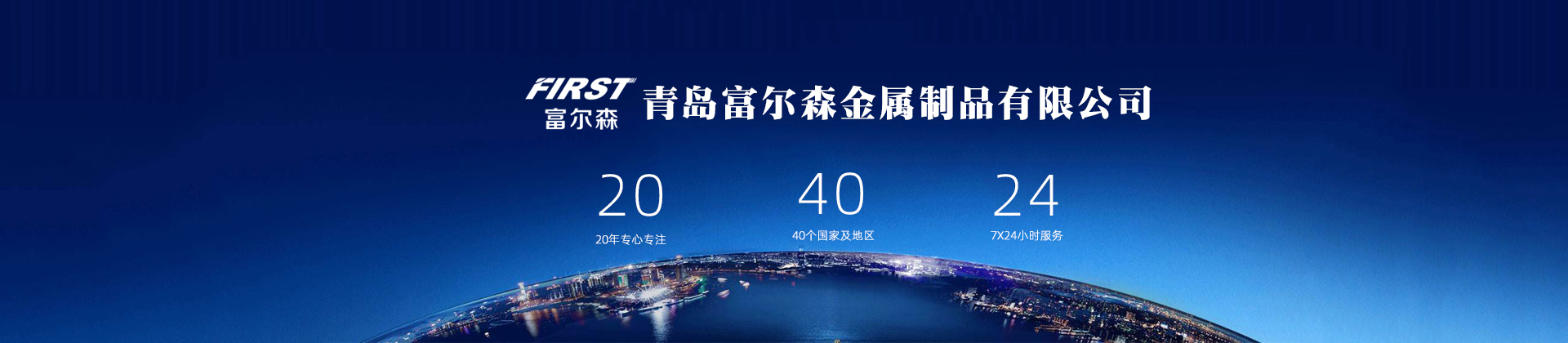 電腦1